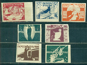 Одесса, 1919 год. ПОМГОЛ. Серия 7 марок без зубцов!